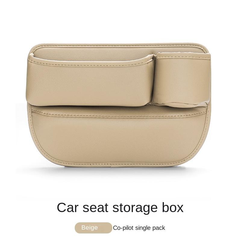 For Proton X50 2020~2025 Car Seat Gap Filler Storage Box Sundries Tidying Kit Organizer Case Provide Lasting Durable Accessories