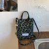 Trendy Autumn Winter Brown Leopard Print Small Buet Bag Women's New 2026 Handheld Crossbody Phone Bag Soft Canvas Daily Use