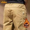 JEEP Men's Fleece-Lined Cargo Jogger Pants