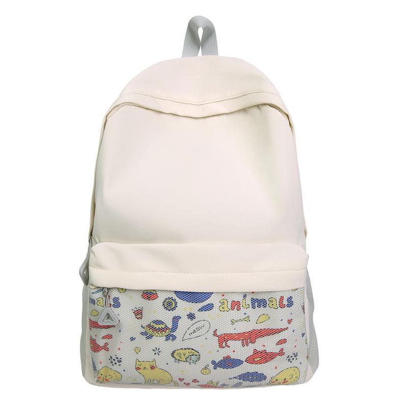 Korean Versatile Edition Large Capacity Lightweight Backpack Fashion Backpack Student ins College Wind Nylon School Bag