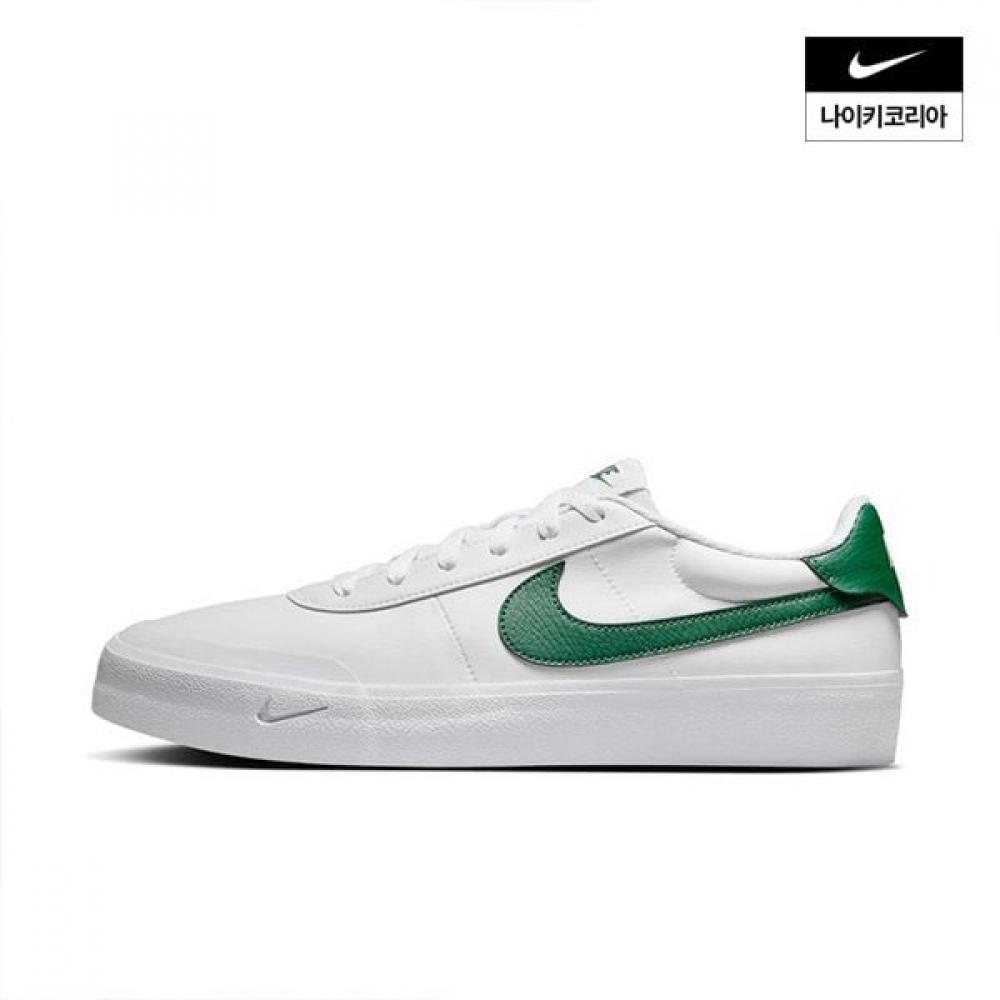 Men S Nike Coat Shoot Fq8146 107