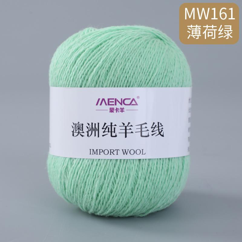 50g/roll 100% Pure Wool Yarn 2-strand Medium Coarse Yarn for Hand Crochet Scarves Sweaters Comfortable Warm Breathable Thread