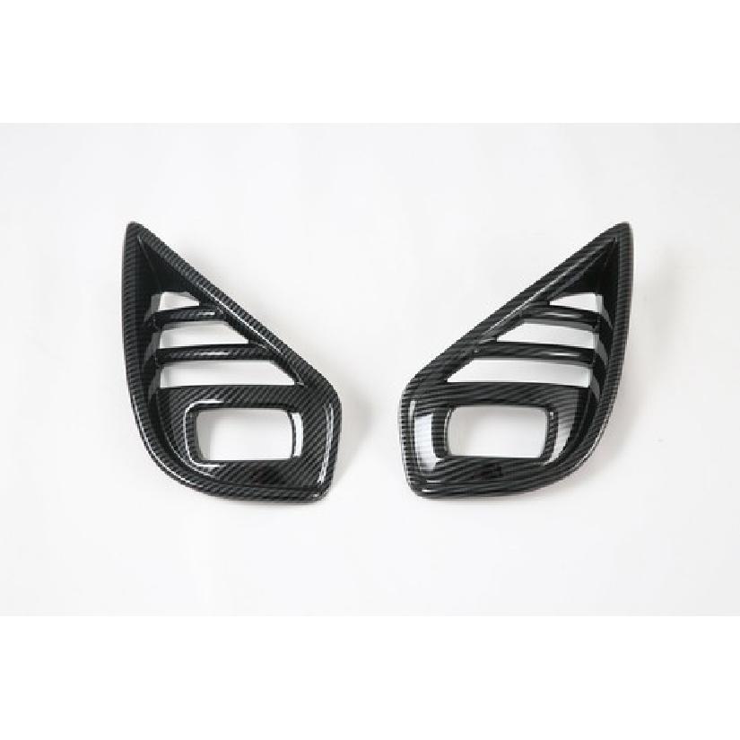 Carbon Fiber Front Fog Light Lamp Cover Trim For - Toyota Highlander 2PS