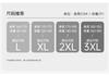 Fenteng [Light Luxury Modal] 3-pack printed boxer shorts men's underwear 10A antibacterial 100% cotton crotch