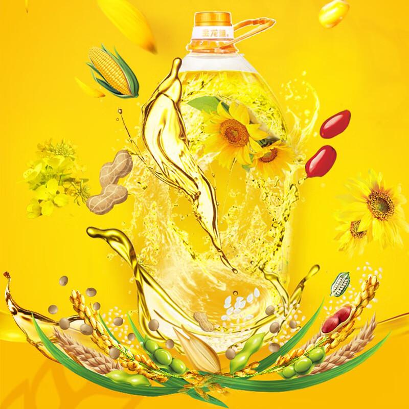 Canban Toothpaste & Golden Ratio Rice Oil Bundle