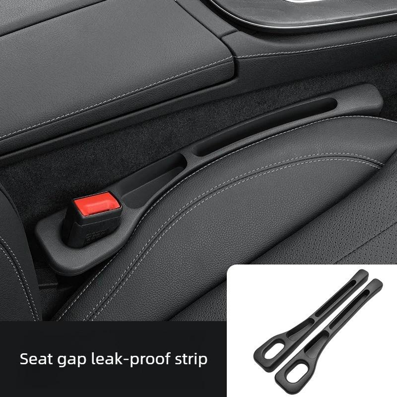 Seat Plug Slit Leak-proof For Lincoln Nautilus/Corsair/Navigator/MKC/MKZ Interior Seat Gap Filler Strip Modification Accessories woa1
