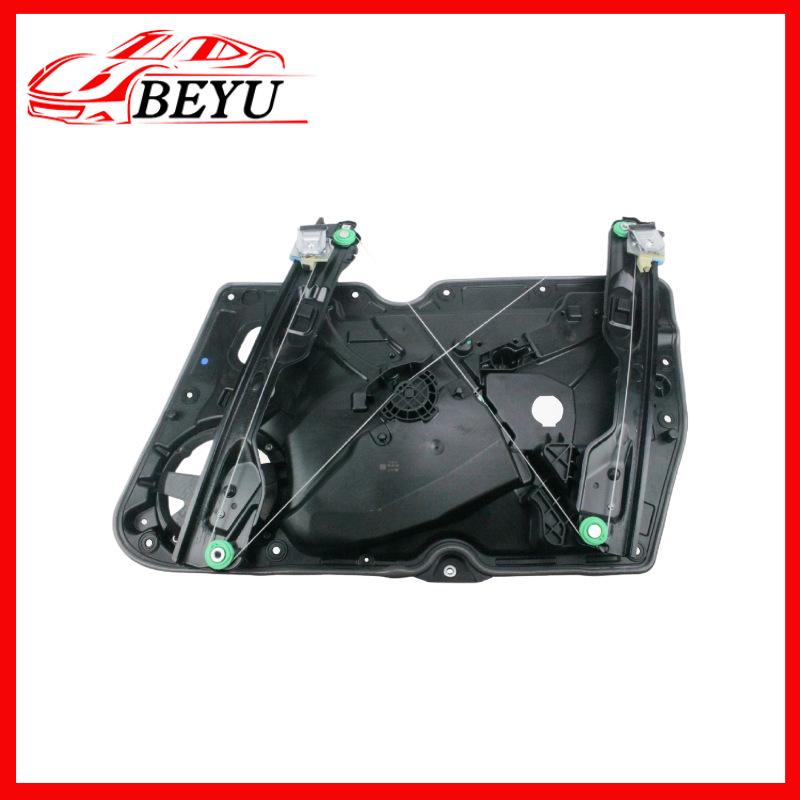 Volkswagen Golf Window Regulator Frame 5K0837461D - Hot Selling, In Stock