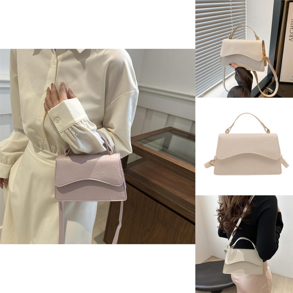 Chic Women's Fashionable Mini Handbag Versatile Pu Square Crossbody Bag Available In Multiple Colors