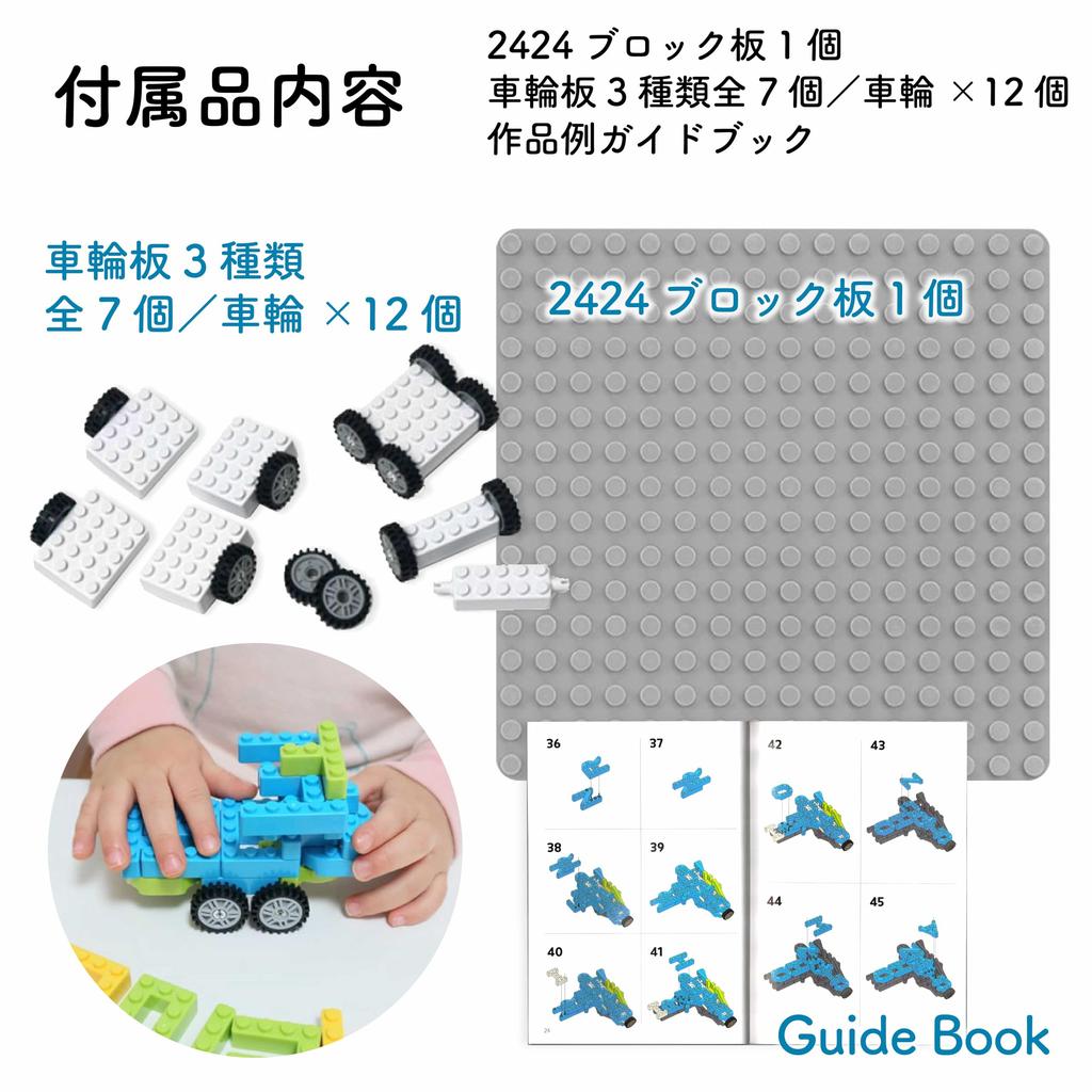 MOJIBLOCK Number Blocks [Starter Box 5 Colors] Educational Toys Blocks Toys First Number Play with Curriculum Book Montessori Toys 104pcs