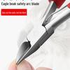 Hawk Beak Large Toenail Clippers Set with Grooved Blade and Precision Scissors