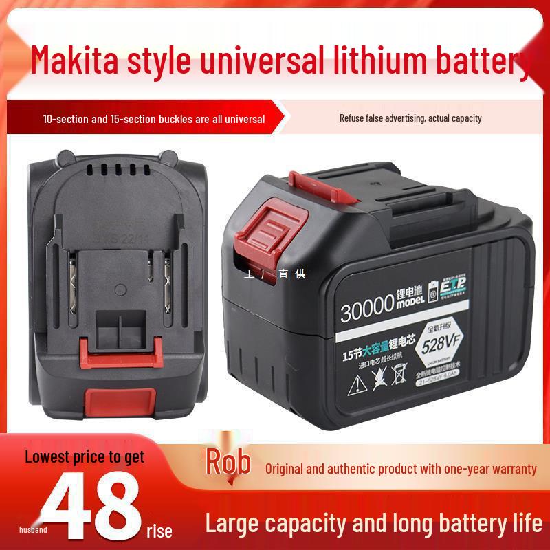 Universal Large-Capacity Lithium Battery for Electric Tools: Wrench, Hammer, Drill, Makita Grinder, Chainsaw