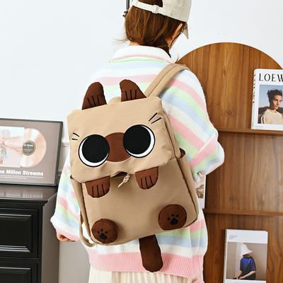 Schoolbag Cute Ugly Cat Schoolbag Japanese Niche Cartoon Siamese Cat Large Capacity Backpack Primary School Backpack