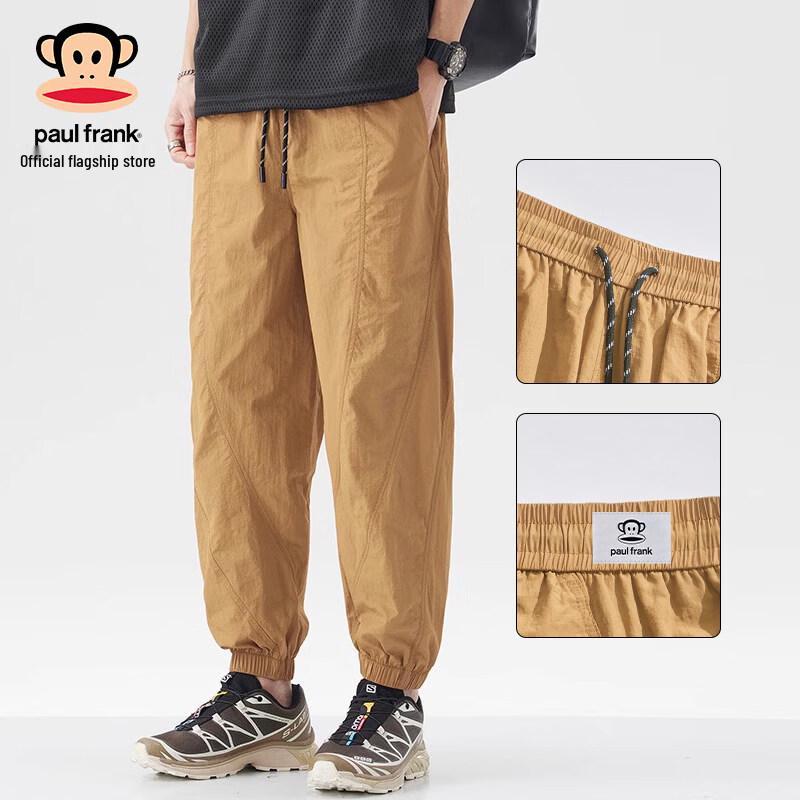 Paul Frank Men s Ice Silk Quick-Dry Jogger Cargo Pants 4XL