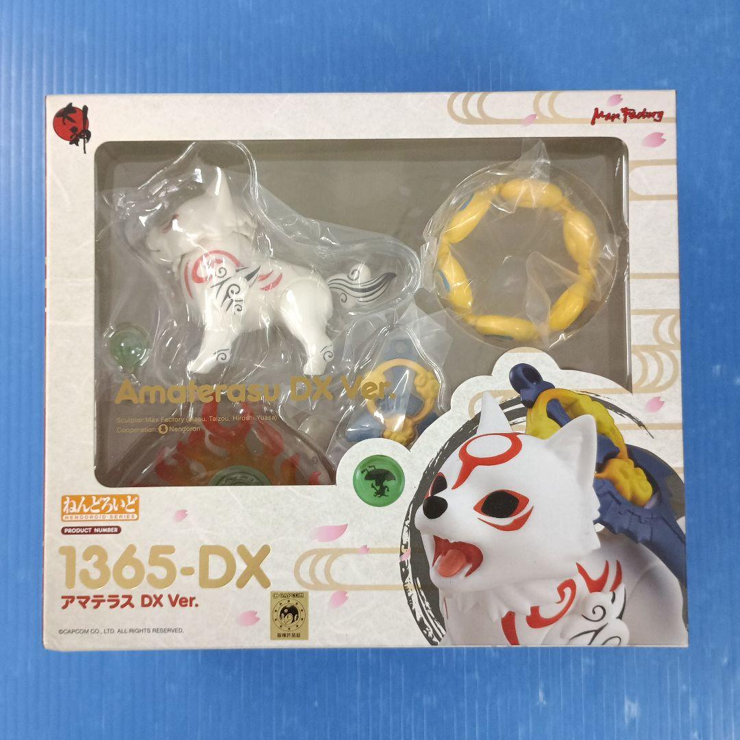 

[USED] Nendoroid Amaterasu DX Ver. Okami