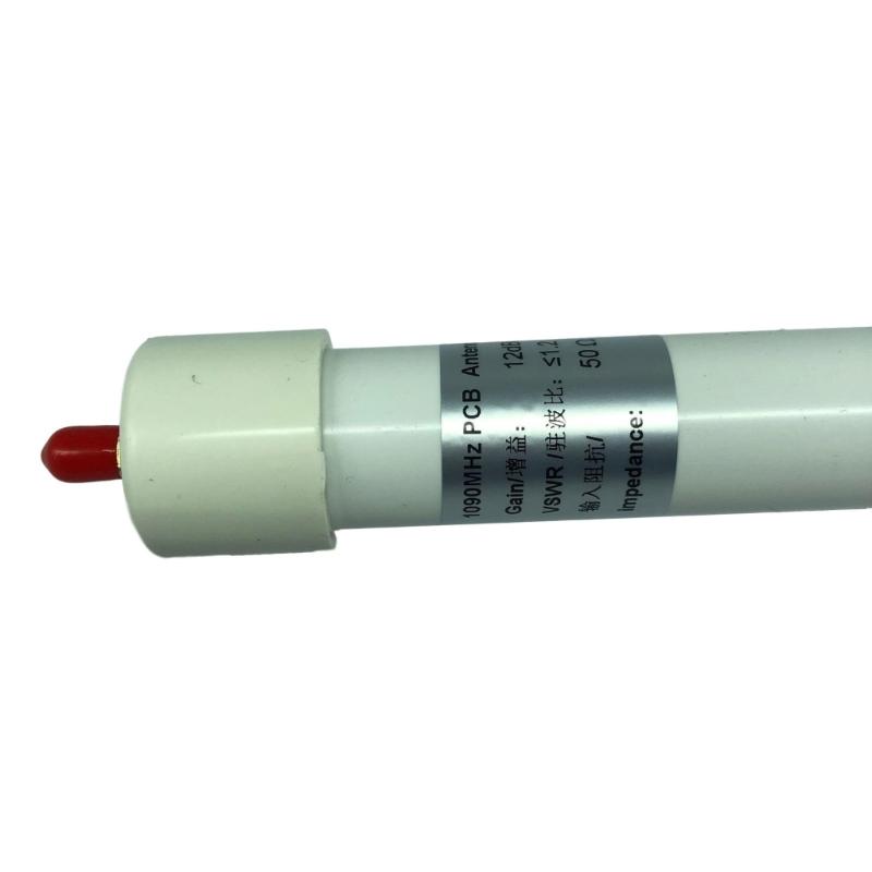 ABS Half Antennas 1090MHz Frequency 12dBi Gains Strips Line Receiving Antennas Simple Installation for Radio Enthusiasts