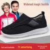 Elderly Swelling Relief Shoes for Men & Women - Diabetic & Post-Surgery Wide Fit