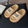 Thick-soled super fire non-slip vacation cool slippers women's summer wear fashion 2025 new seaside beach shoes one-word drag