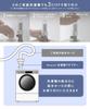 Noend Organic Fine Bubble Washing Machine Adapter Nano Bubble Generator Removal Odor Removal Washing Tank Brand Patented First in with Vertical