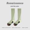 Renaissance Women's Summer Thin Compression Sports Socks for Yoga, Running, Hiking, Jump Rope, Fitness