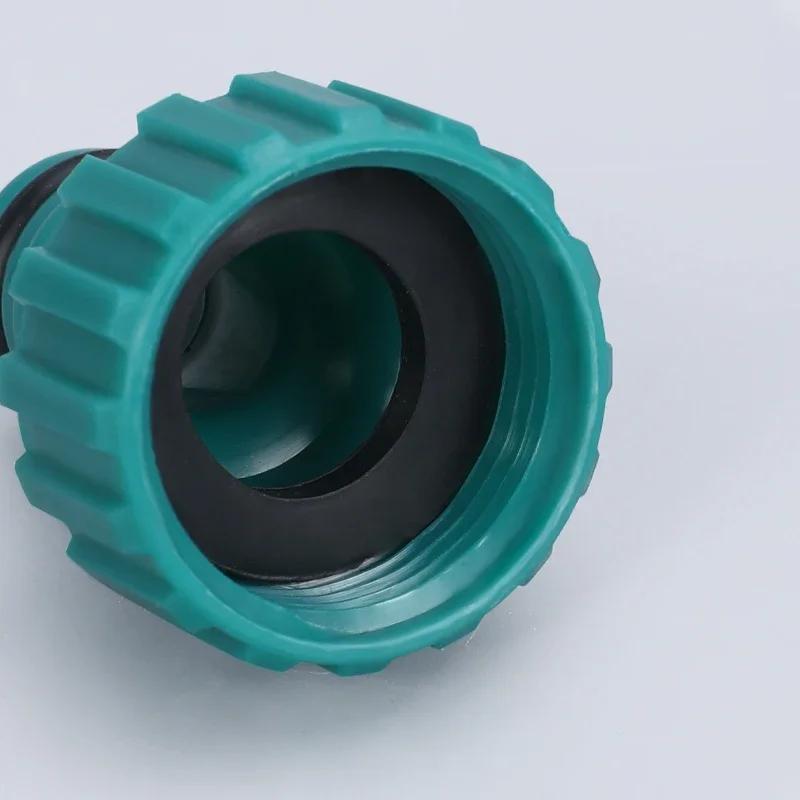 5PCS High Quality Plastic Hose Connector 3/4'' Garden Hose Quick Adapter Fittings Gardening Car Washing Watering Tool