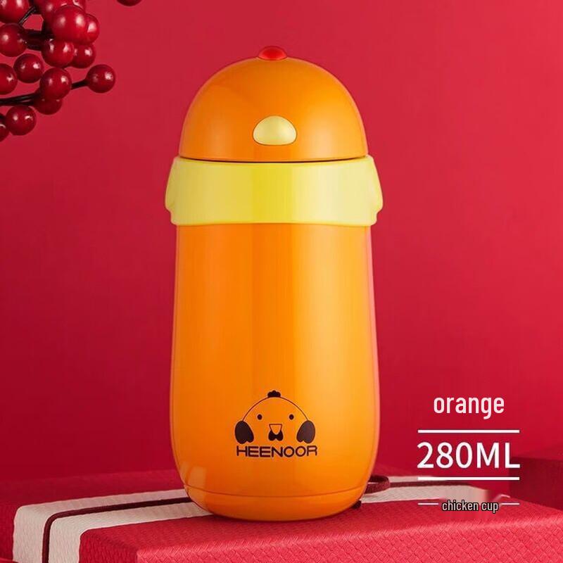 Sino XN-5751 Chicken Motif Stainless Steel Vacuum Bottle