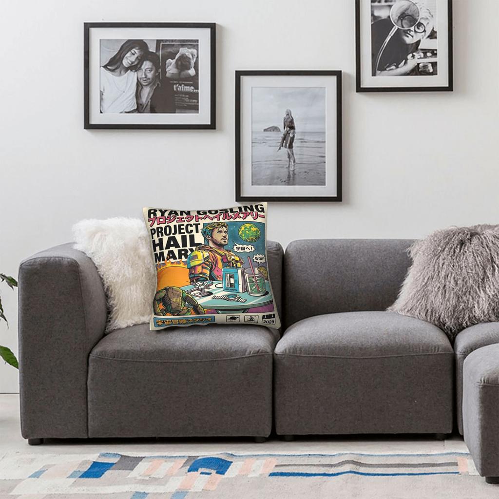 Project Hail Mary Pillow Cover Graphic Cushion Cover Fashion Pillow Case For Chair Sofa Home Decor