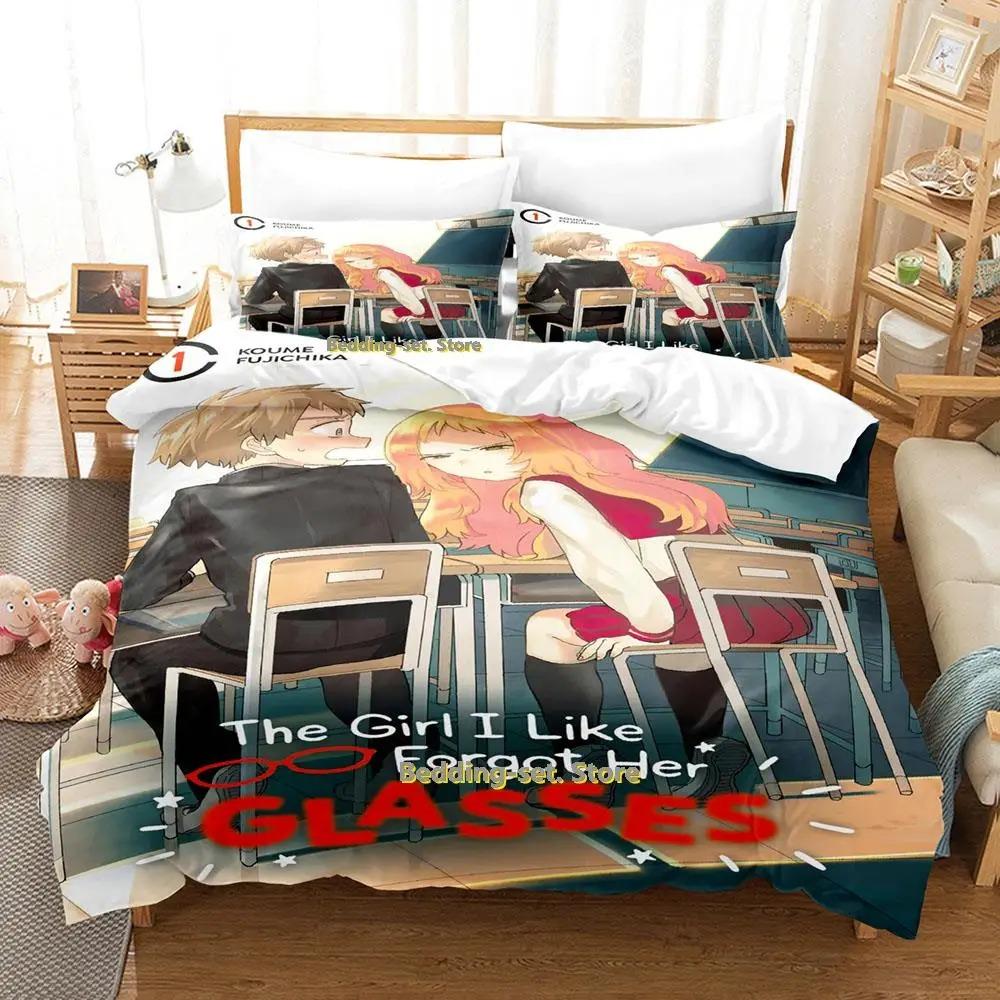 The Girl I Like Forgot Her Glasses Bedding Set Cartoon Anime three-piece set Adult Kid Bedroom Duvetcover Sets twin set Tool