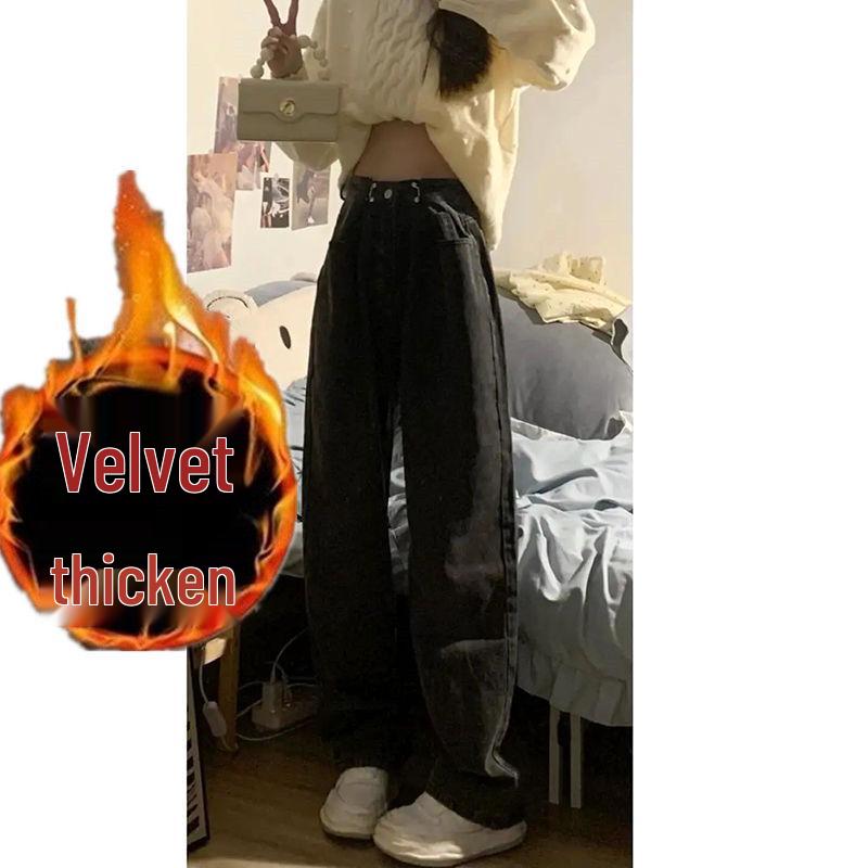 

Женские зимние джинсы с широкими штанинами на флисовой подкладке - Уютные, стильные и свободного кроя прямые брюки Medium чёрный