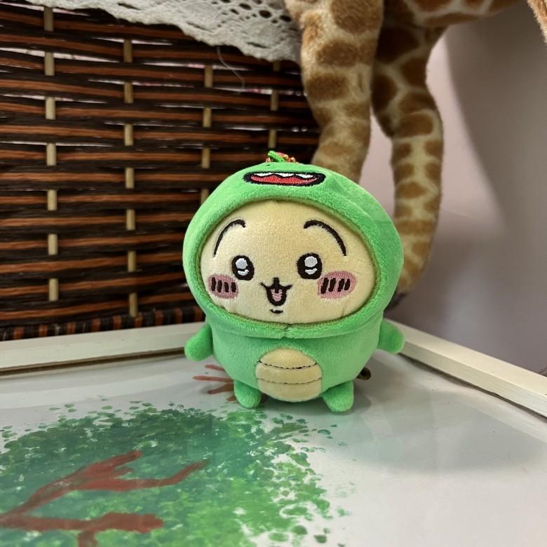 Joke Bear Chiikawa Dragon Year Plush Dinosaur Keychain With Soft Short Plush For Kids Gift