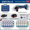 GWS18V-8 Cordless Brushless Angle Grinder CN Plug (adapter Included)