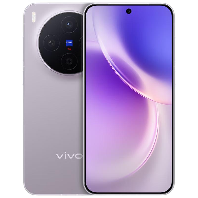 vivo X300 5G AI Smartphone (CN version)