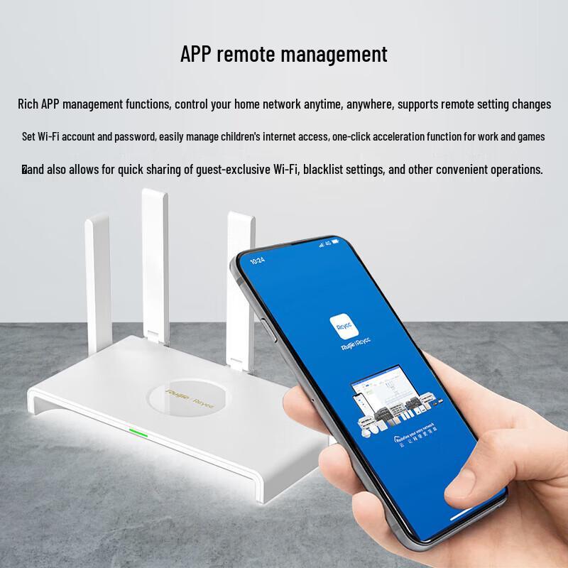 Ruijie RG-EW3000GX WiFi 6 Gigabit Mesh Router (CN version)