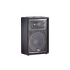 JBL JRX212 Professional Passive Speaker CN plug (adapter included)