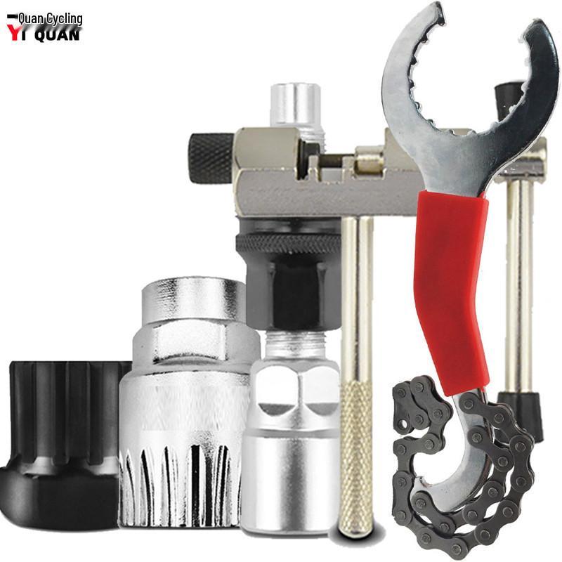 Bicycle Crankset Puller and Bottom Bracket Remover Tool.