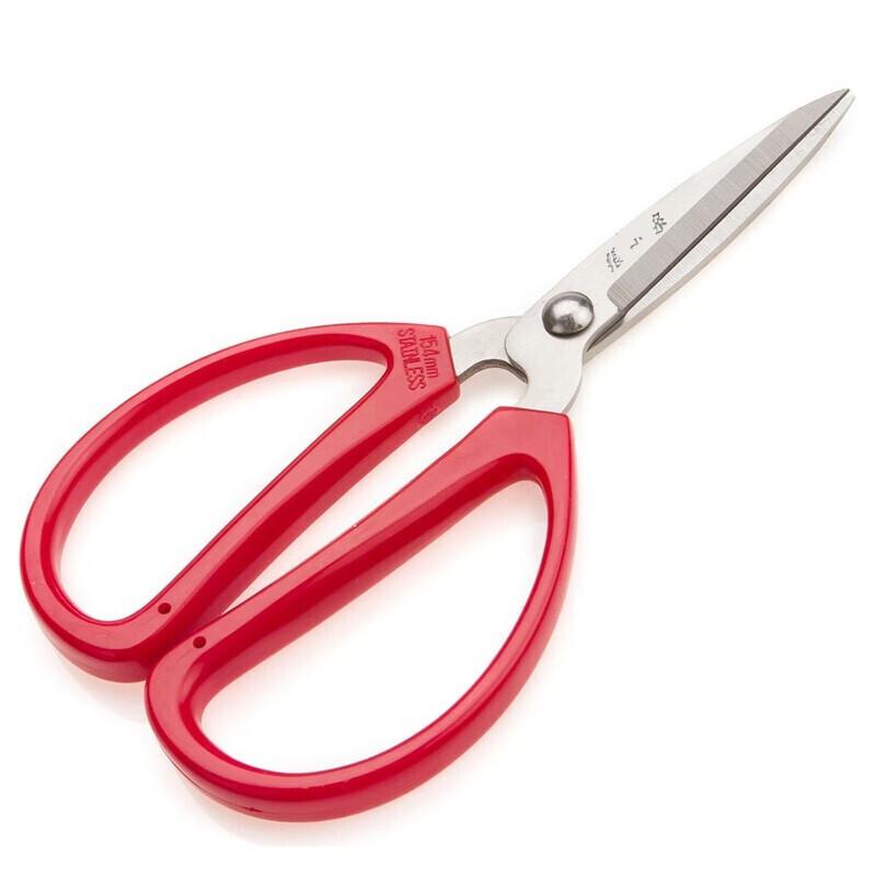 Zhang Xiaoquan Homeglen HBS-198 Multi-purpose Shears