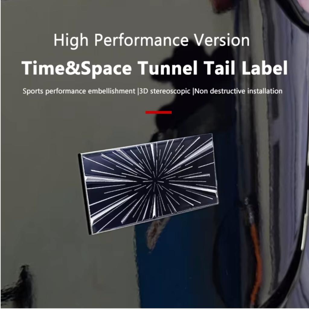 1Pc 3D Aluminum Highland Time Space Tunnel Logo Car Rear Trunk Badge Emblem Decals Sticker