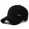 Four Seasons Hat Men's Baseball Cap Fall and Winter Outdoor Casual Sports Peaked Cap Medium Fashioneasiest for Match Men's Hat Sjbk