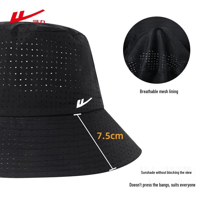 Warrior Brand Mesh Breathable Outdoor Sun Hat