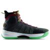 Li-Ning Yushuai 13 Hi 'Fusing Point' Men's ABAP065-18