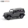 New Product In Stock Xcartoys 1:64 Baw All New 212 Alloy Miniature Diecast Model Baw 212 Suv Car Model Toys Kids Ornament Gift