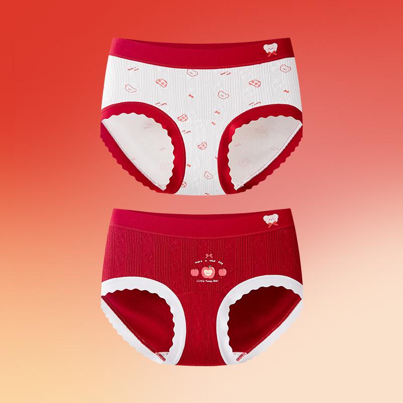 Girls' A-Class Pure Cotton Red Zodiac Underwear for Older Kids