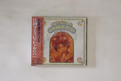 CD CHIEMI ERI  Hit Album Vol.2 KICX3115 KING 2002 Japan Obi Japanese EnkaTraditional Used