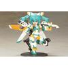 Frame Arms Girl Sylphy, approximately 105mm tall, non-scale plastic model