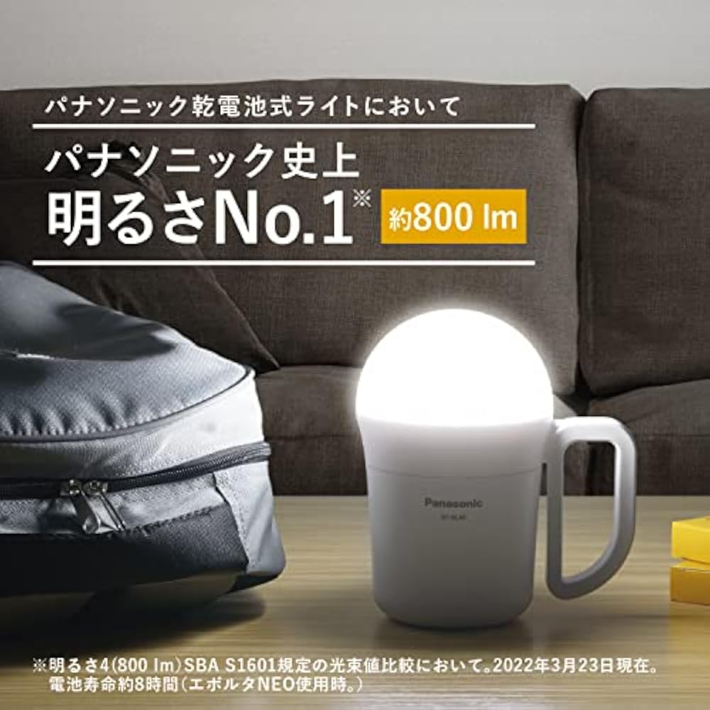 Panasonic BF-BL40K-W LED Lantern, Dry Battery, Evolta NEO, 2 Way Lantern (Big Lantern), Lantern A...