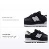 NB 515 Synthetic Leather Comfortable Versatile Anti-Kick Wear-Resistant Low-Top Kids Casual Shoes Kids Sneaker Black PV515OPB