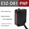 E3Z Series Photoelectric Sensor