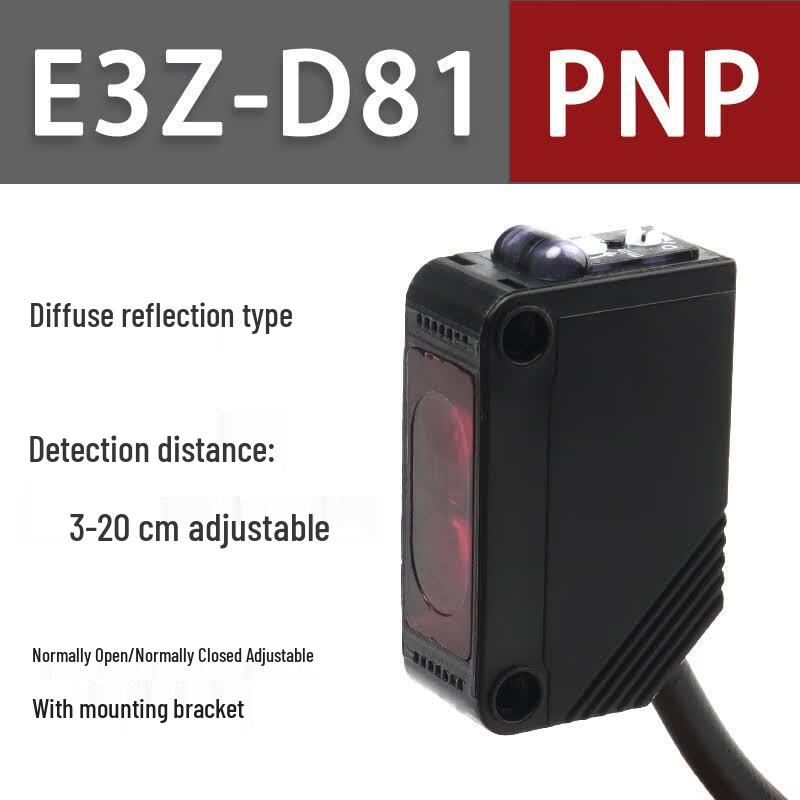 E3Z Series Photoelectric Sensor