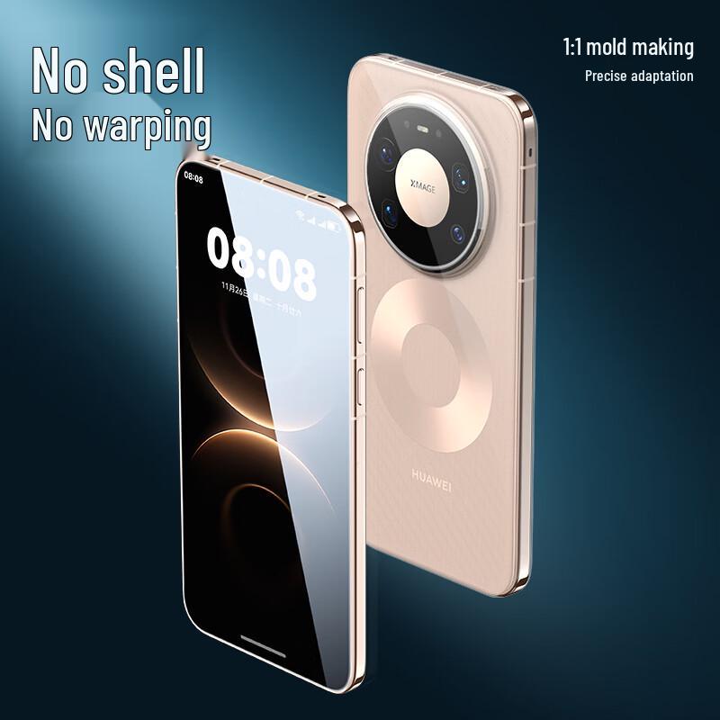 Flash Magic Tempered Glass Screen Protector for Huawei Mate 80