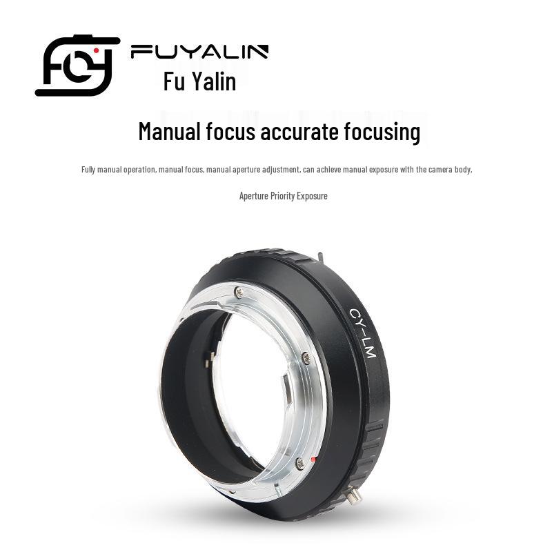 CY-LM Lens Adapter for Contax CY To Leica LM Cameras