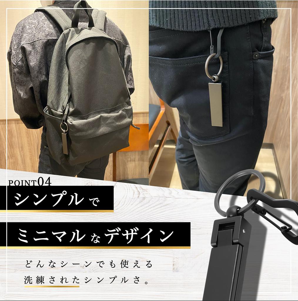 PERDIN Bag Hanger, 16kg Weight Capacity, Bag Hook, Smartphone Stand, Key Holder (Matte Black and Matte Silver Set)